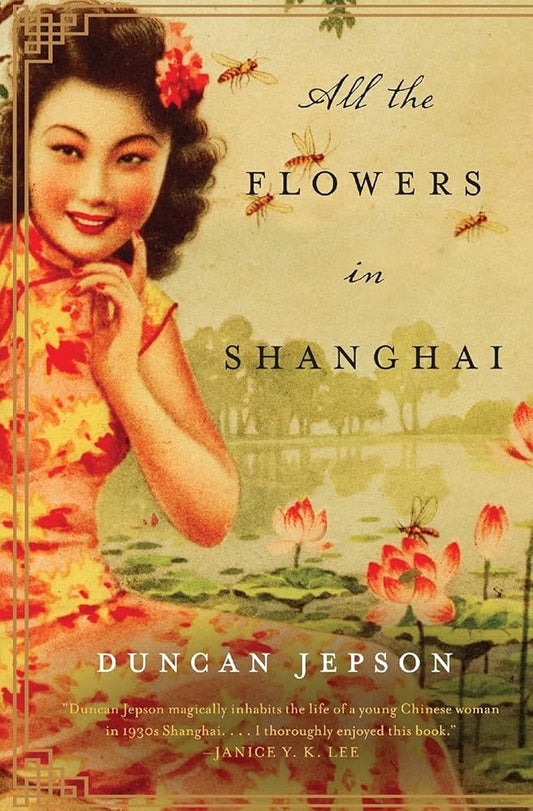 All the Flowers in Shanghai cover image