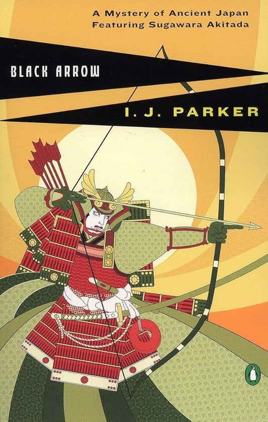 Black Arrow (A Sugawara Akitada Mystery) cover image