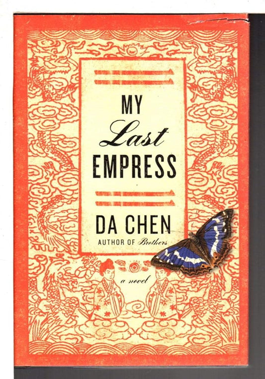 My Last Empress: A Novel cover image