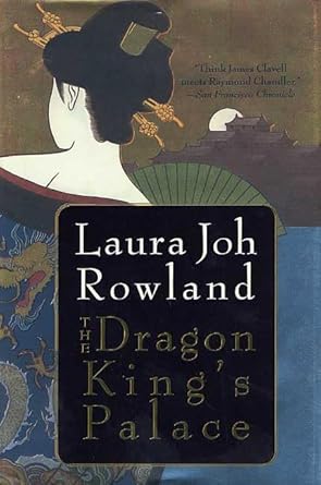 The Dragon King's Palace: A Novel cover image