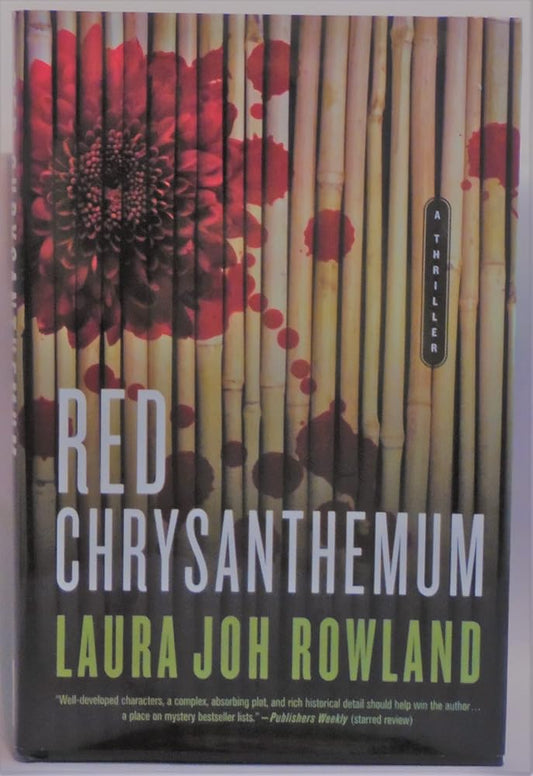 Red Chrysanthemum: A Thriller (Sano Ichiro Novels) cover image