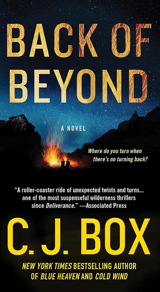 Back of Beyond: A Novel (Highway Quartet) cover image