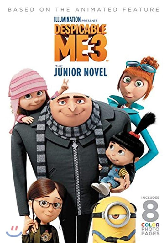 Despicable Me 3: The Junior Novel cover image