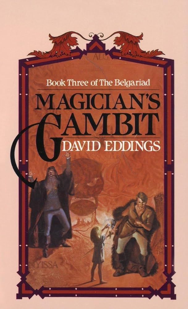 Magician's Gambit (The Belgariad, Book 3) cover image