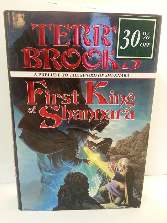 First King of Shannara (The Sword of Shannara) cover image