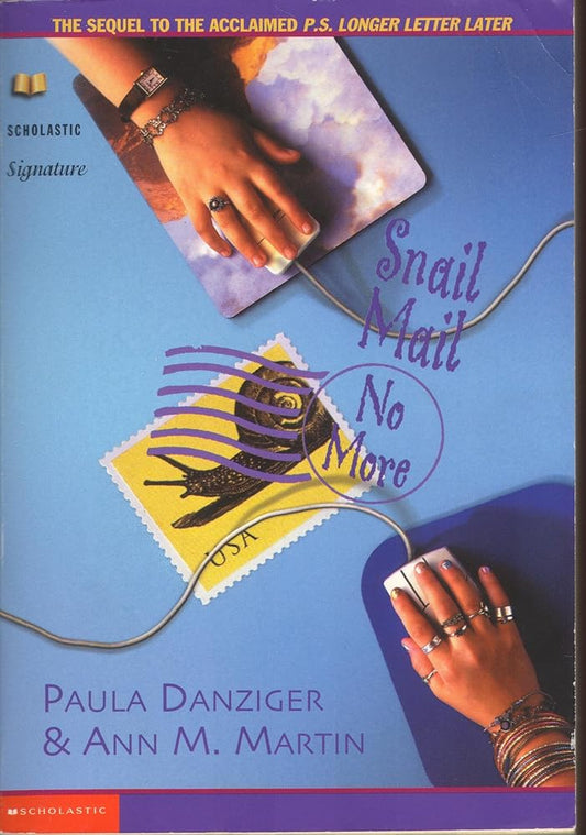 Snail Mail, No More cover image