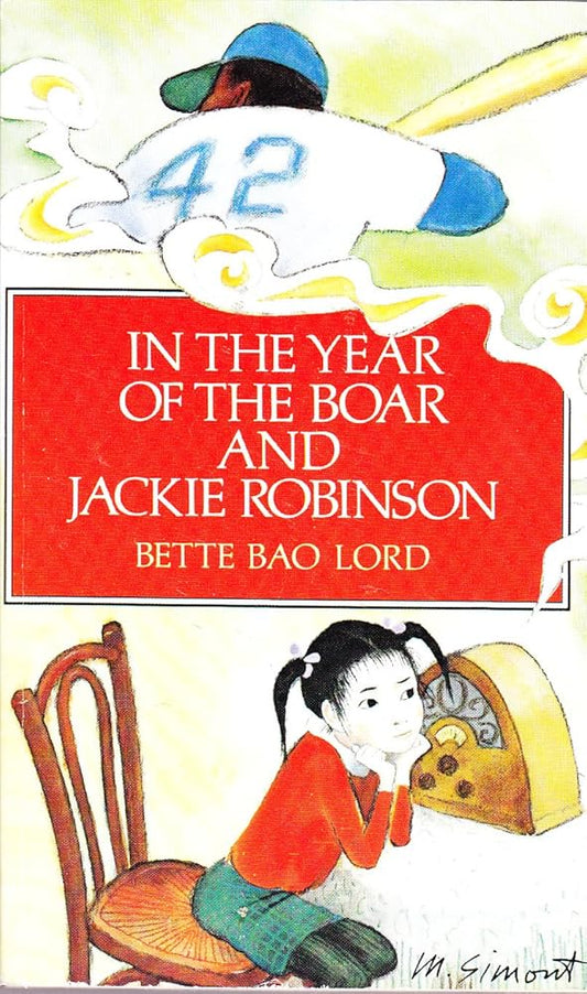In the Year of the Boar and Jackie Robinson cover image