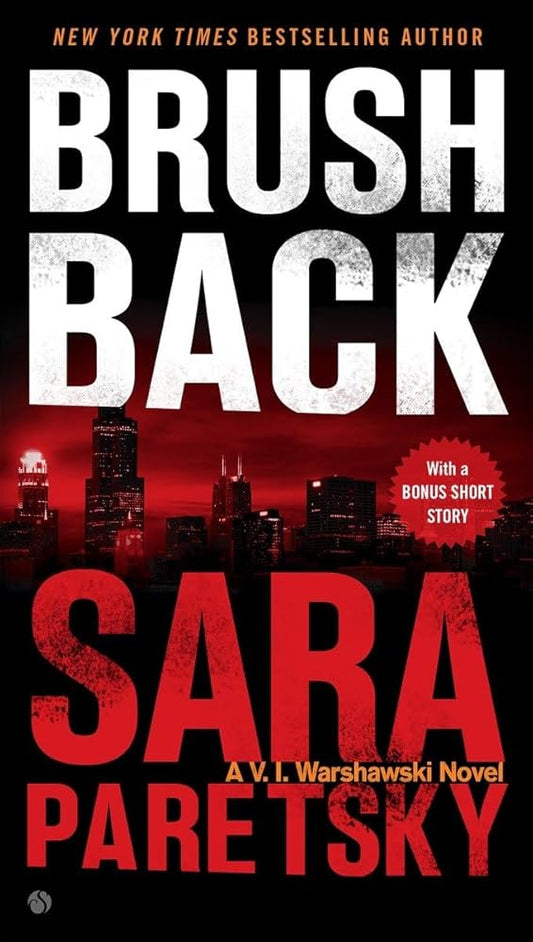Brush Back (A V.I. Warshawski Novel) cover image