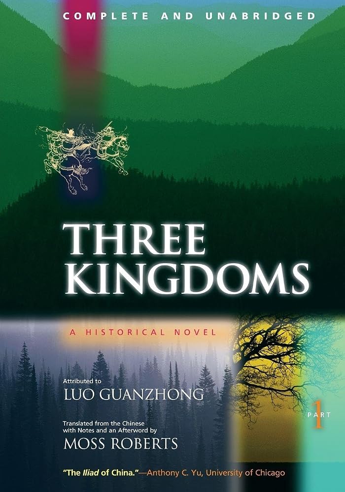 Three Kingdoms: A Historical Novel, Part 1 cover image
