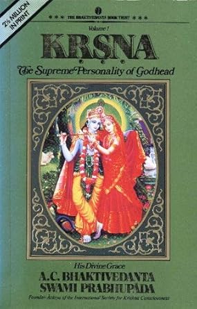 Krishna, or KRSNA Volume 1, The Supreme Personality of Godhead (v. 1) cover image
