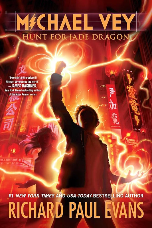 Michael Vey 4: Hunt for Jade Dragon (4) cover image