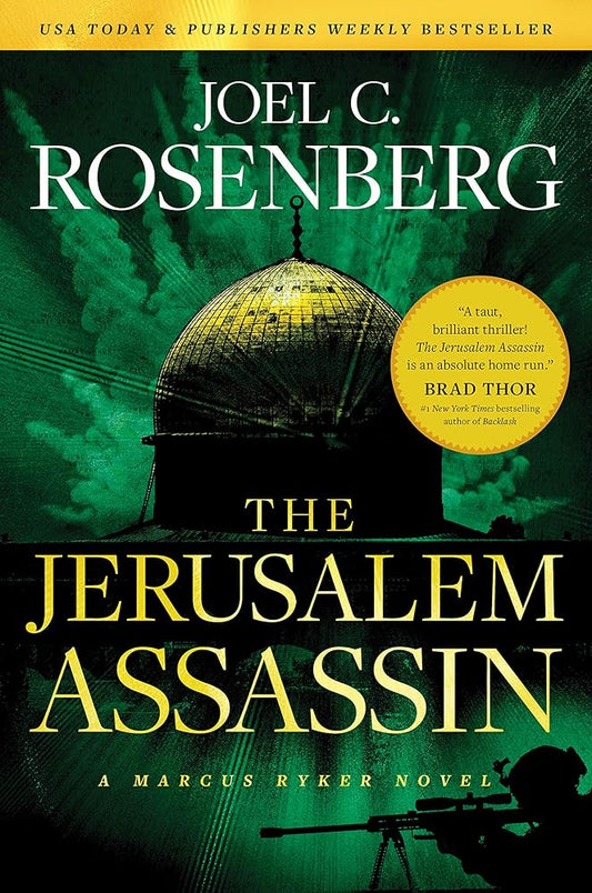 The Jerusalem Assassin: A Marcus Ryker Series Political and Military Action Thriller: (Book 3) (A Marcus Ryker Thriller) cover image