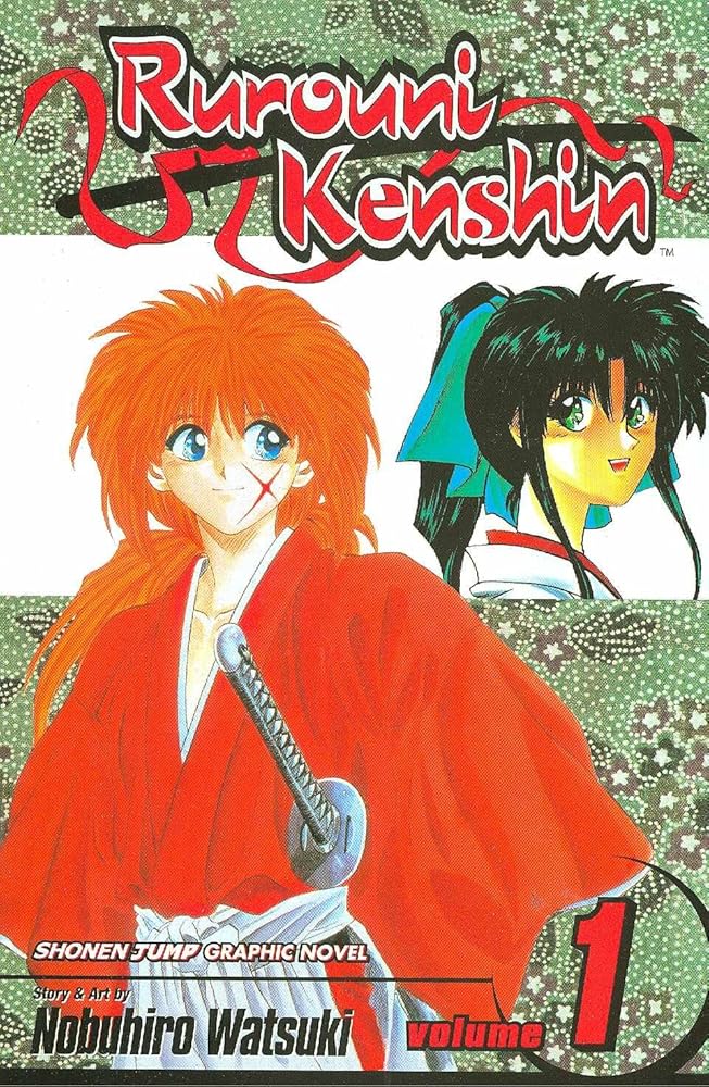 Rurouni Kenshin: Meiji Swordsman Romantic Story, Vol. 1 cover image