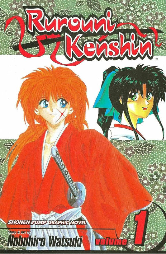 Rurouni Kenshin: Meiji Swordsman Romantic Story, Vol. 1 cover image