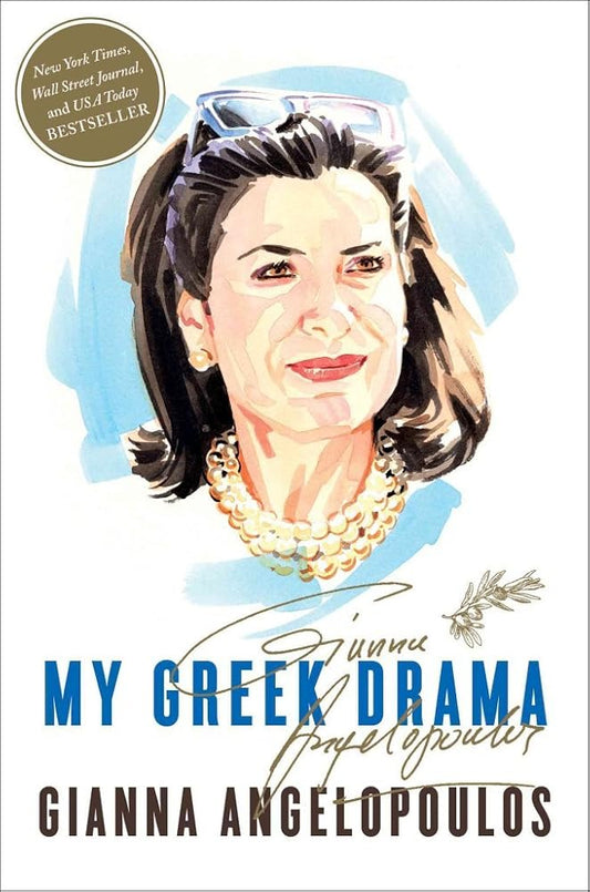 My Greek Drama: Life, Love, and One Woman's Olympic Effort to Bring Glory to Her Country cover image